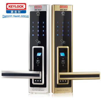 第吉尔keylock微信智能指纹锁电子密码刷卡门