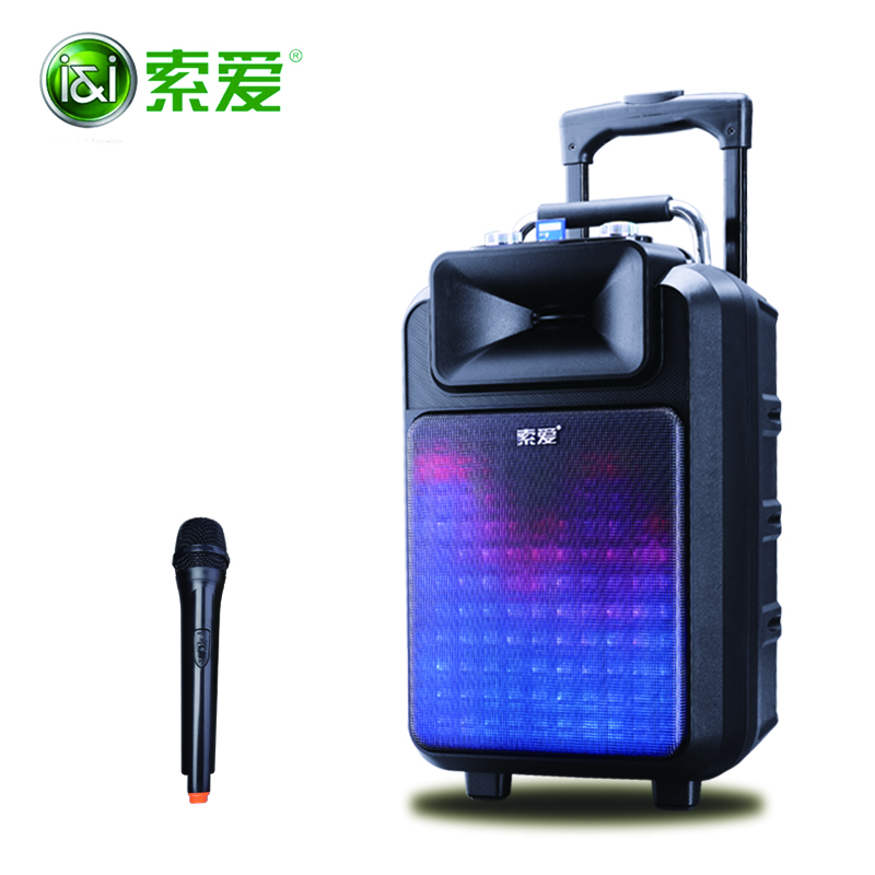 索爱 SA-T20 广场舞音响 拉杆户外音响 蓝牙手提音箱移动便携充电 多彩梦幻屏谱