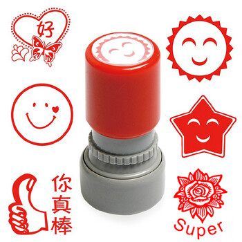 琦琦 教师印章 老师鼓励印章 奖励印章 评语卡通