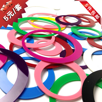 海裕创意圆环圆圈亚克力水晶3d立体墙贴纸幼