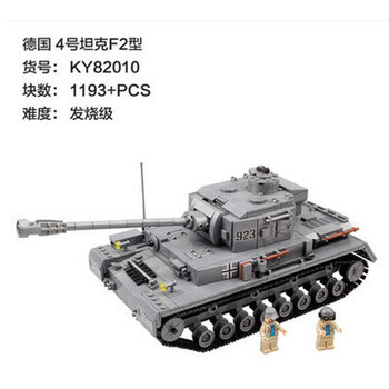 开智军事积木乐高二战坦克四号坦克虎式坦克模