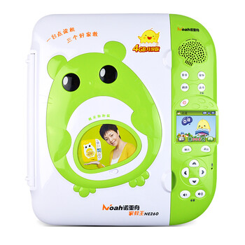 诺亚舟点读机NE260优学派小学初中课本同步