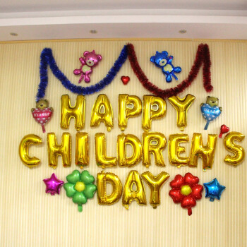 靓霜凝六一儿童节幼儿园教室布置装饰铝膜气球