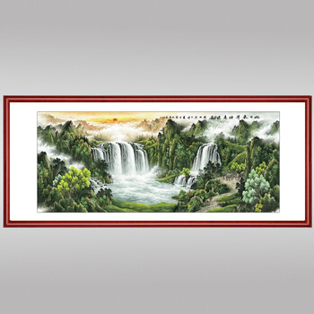 国画 办公室客厅装饰画字画山水画聚宝盆靠山风水挂画 大六尺卷轴 105cm*220cm/幅