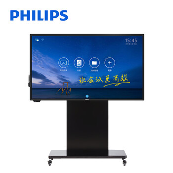 武汉飞利浦商用显示器_飞利浦显示器官网_飞利浦电饭煲显示e3
