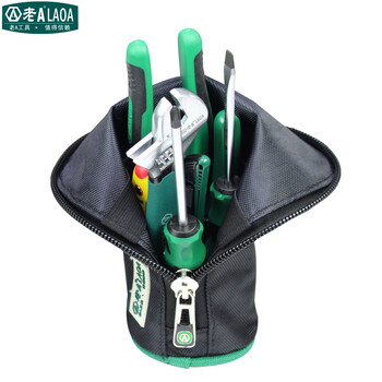 老A多功能家用维修组套网线钳网络工具套装维