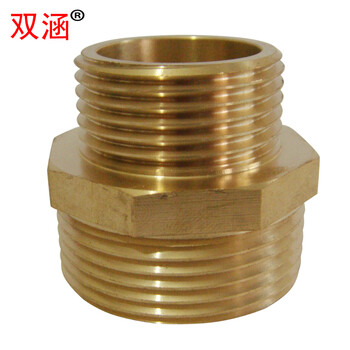 双涵 全铜 1.2寸变1寸铜对丝 水管外牙铜直接 大