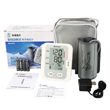 BPUMP(邦普)电子血压计 臂式 血压计 家用全自