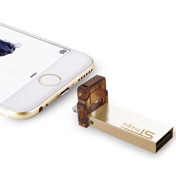 赛帝曼克 苹果手机u盘 手机电脑两用U盘iPhon