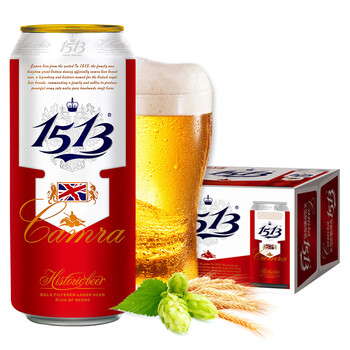 CAMRA 凯爵 英国凯爵（CAMRA）1513 啤酒 8°P纯香500ml全利兔-实时优惠快报