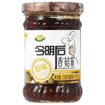 今明后 香菇酱原味 210g 拌菜拌饭拌面酱-精品惠