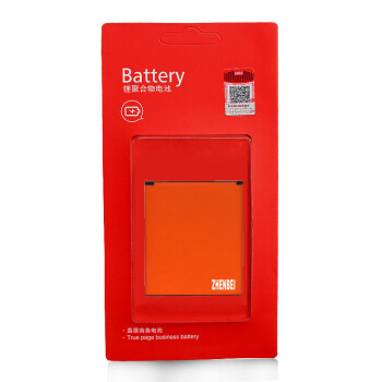 真蓓 正品小米手机电池 红米手机电板 红米2 红