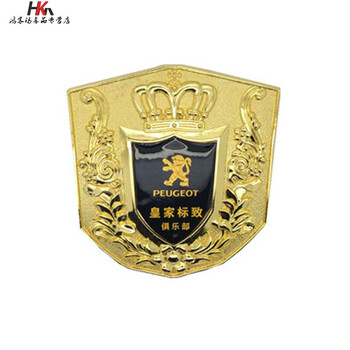 美克杰汽车皇家中网装饰标 汽车专用金属中网