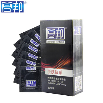 高邦 避孕套 黑色经典纵情超滑 12只安全套