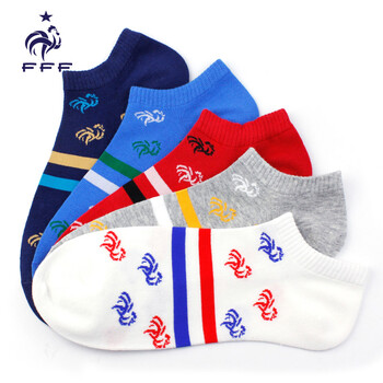 法国公鸡内衣男装节主会场 - 京东服饰内衣|内衣