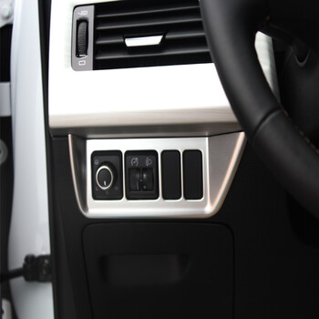 酷唯斯 吉利博越改装专用汽车用品配件 博越装