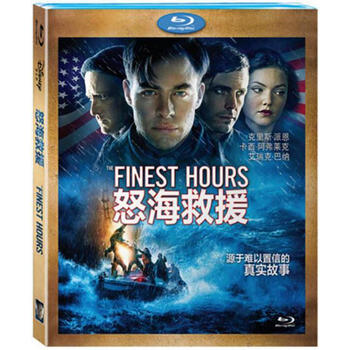怒海救援 蓝光碟 预售包邮蓝光碟电影 蓝光电影光盘 高清电影蓝光碟片BD50 - - - 京东JD.COM