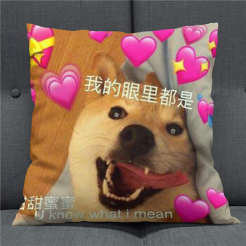 哈士奇抱枕神烦狗靠垫柴犬搞怪狗头表情包单身狗二哈生日礼物靠 03