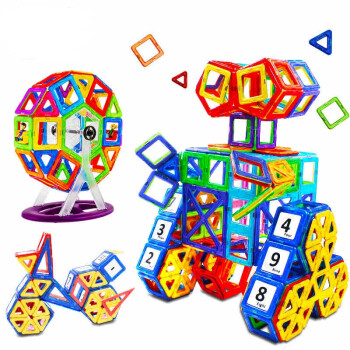 晓贝 百变磁力片套装 百变积木儿童益智玩具 拼装构建积木磁力片磁性积木 163件套+送收纳盒+说明书