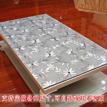 
                                        壹汇 茶几垫 餐桌垫软玻璃磨砂茶几垫隔热垫PVC防水防油电视柜软桌垫 支持定做尺寸 波斯菊2毫米厚 120厘米长*60厘米宽                