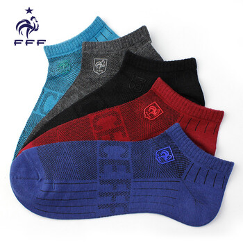 逛大牌FFF法国公鸡内衣专场 - 京东服饰内衣|内