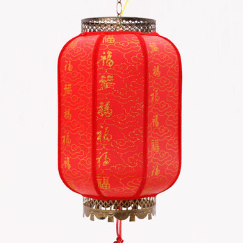 
                                        诺琪 福云款仿羊皮冬瓜灯笼 春节国庆中秋婚庆元宵灯笼仿古宫灯 中式吊灯过道灯走廊 节庆饰品 40#(红色)                