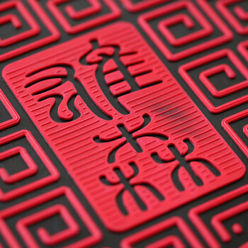 
                                                            雄森进门口地垫门垫大门口防滑地垫进门垫子 玄关入户门厅垫居家蹭脚垫子 出入平安 75cmX115cm                