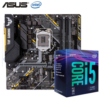 华硕（ASUS） B360主板+英特尔 I5 8400 六核CPU板U套装八代I5 8400+TUF B360M-PLUS,降价幅度3.7%