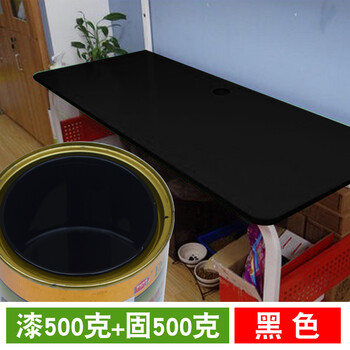适用于685油漆聚氨酯漆木器漆彩色家具漆色卡清油清漆喷漆送毛刷 黑色