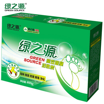 
                                        
                                        绿之源 鞋用高效脱臭剂 装修除甲醛活性炭汽车除味去甲醛清除剂净化除味炭包                