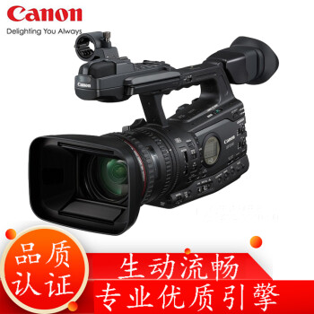 佳能（Canon）XF315 专业数码摄像机 广播级手持式摄录一体机 婚庆 广播 会议 摄像机 佳能XF315高清摄像机（厂商标配）