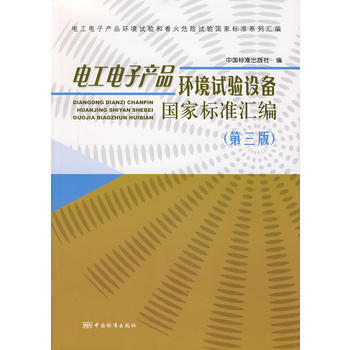 书名
