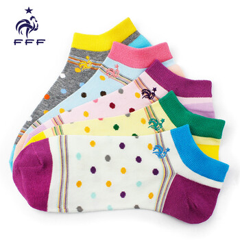 逛大牌FFF法国公鸡内衣专场 - 京东服饰内衣|内