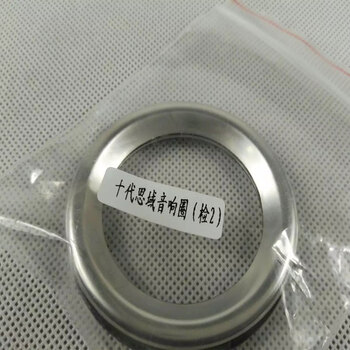 东之韵 16款第十代思域改装装饰配件 本田全新