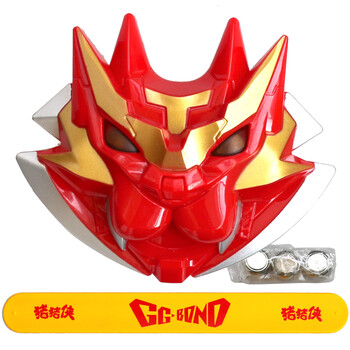 猪猪侠之光明守卫者炫变酷变勇士五灵卫5合1