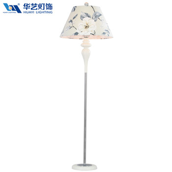 华艺灯饰 落地灯 卧室客厅书房布艺立式台灯具 LD07 1.6米高