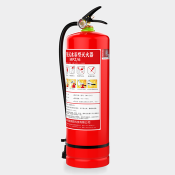 JT安顺消防简易式水基灭火器MSJ980不锈钢水