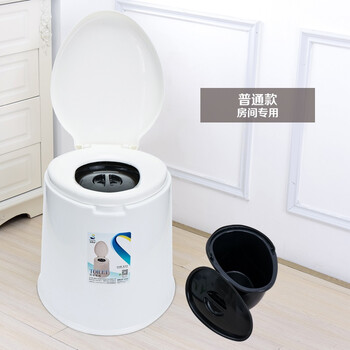 老人坐便器孕妇便携式坐便椅残疾病人简易塑料