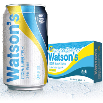 屈臣氏（Watsons）盐味苏打汽水330ml*24罐 整箱装 苏打水汽水饮料