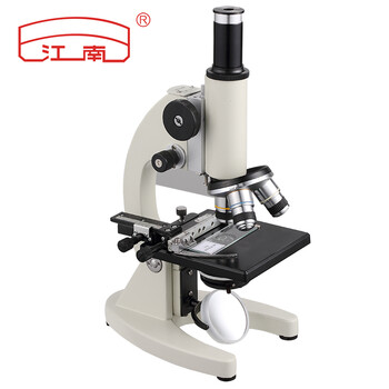 专业学生儿童生物显微镜\/真正光学放大2500倍