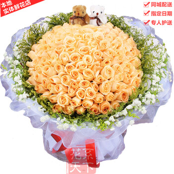 鲜花速递99支香槟玫瑰花束杭州嘉兴湖州宁波
