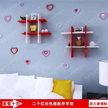 井字 墙上置物架 机顶盒架路由器收纳盒墙体墙