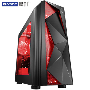 攀升 P18 i5 10400F六核/升华硕GTX1650/华硕B460M/256G M.2/8G吃鸡游戏台式组装电脑主机/京东DIY游戏UPC