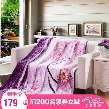 
                                        水星家纺 罗曼花趣拉舍尔毛毯 床上用品 实物拍摄 200*230cm                
