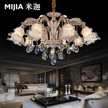 MIJIA米迦 轻奢水晶吊灯简欧客厅灯创意卧室灯