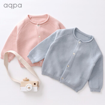 aqpa新生婴幼儿纯色针织衫洋气开衫外套男女宝宝长袖线衫可爱上衣 水灰兰（1件） 100cm