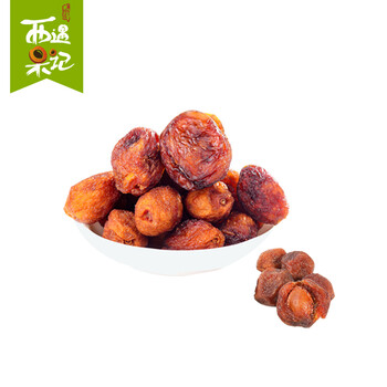 西遇果记无添加天然新疆特产干果树上杏干吊死