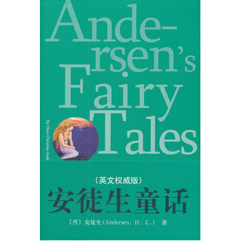《 安徒生童话(英文版) 》【摘要 书评 试读】