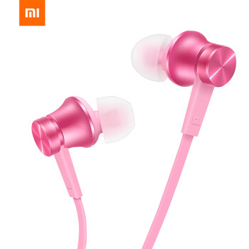 小米(MI)活塞耳机基础版通用 苹果 华为 三星 魅