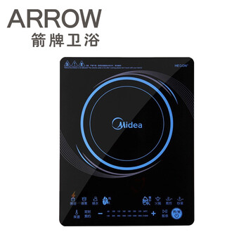 箭牌卫浴旗舰店赠品电磁炉 单拍不发货【图片